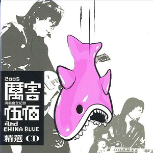 日本孕妇妊娠大肚子
