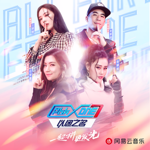 日本孕妇妊娠大肚子
