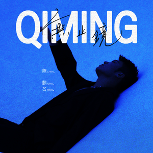 日本孕妇妊娠大肚子
