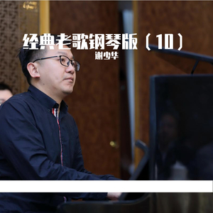 日本孕妇妊娠大肚子
